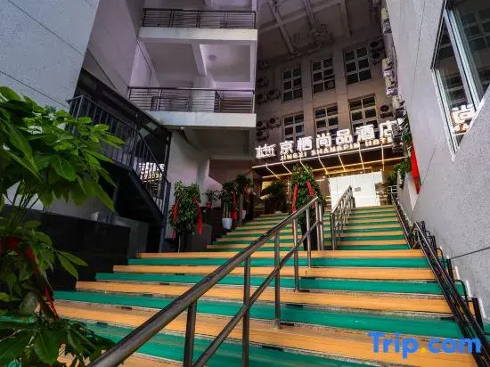 JingXiShangPing Hotel（Lize Business District Fengtai Railway Station Store）