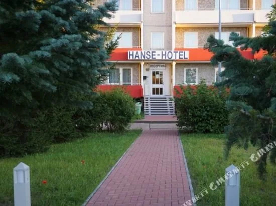 Hanse-Hotel Stendal