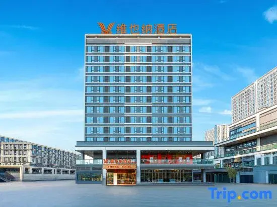 Vienna Hotel (5.0 Chongging Weidianyuan Railway Station)