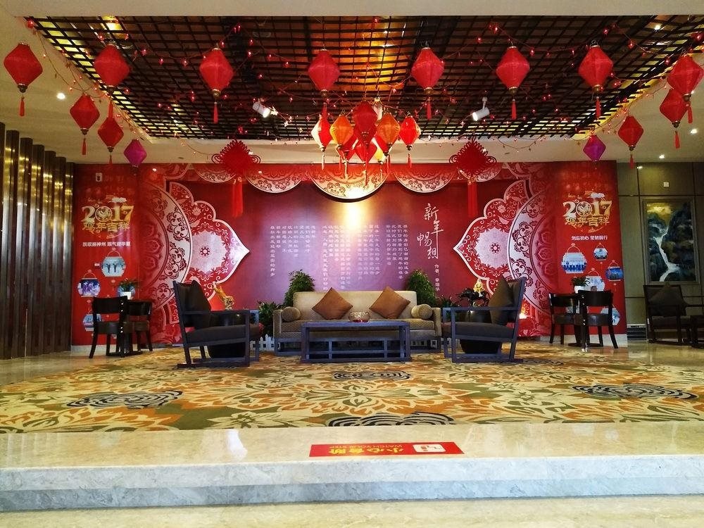 Wuhan Chaoman Hotel Optic Valley