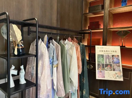 TILL BRIGHT Hotel (Changsha Wu Yi Square Ami Ling Subway Station)