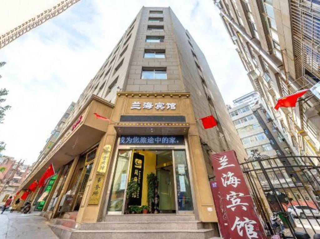 Lanhai hotel