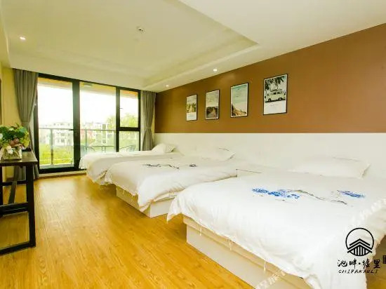 Chipan Xuli Homestay