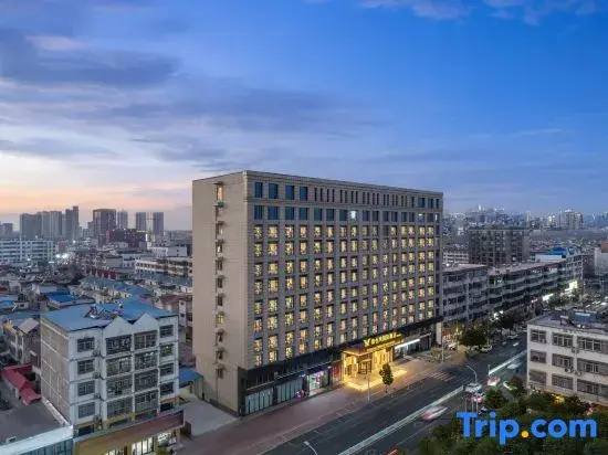 Vienna International Hotel (Huangchuan Xiyalibao)