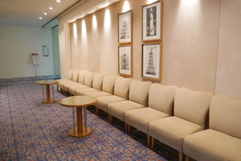 Rembrandt Hotel Ebina