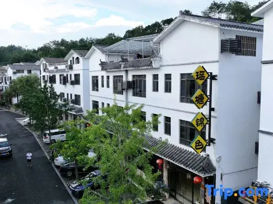 Danxiashan Yaotang Jinse Homestay
