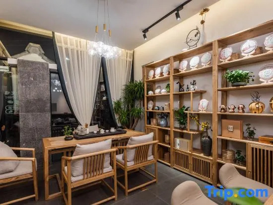 Shuishe Muyu Smart Inn