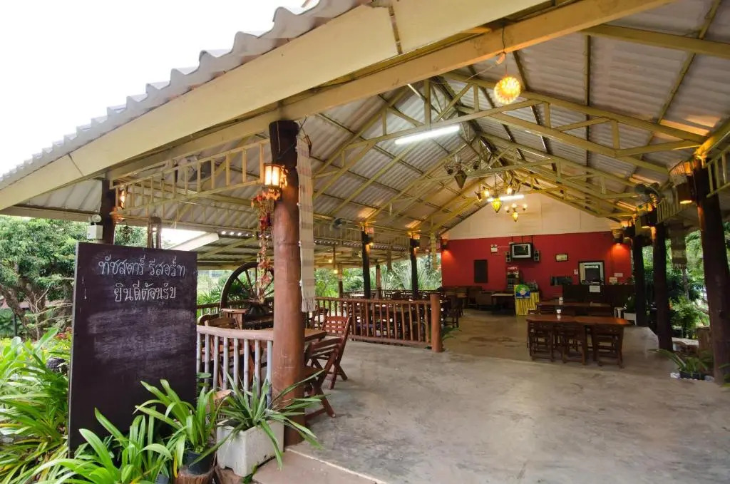 Touch Star Resort - Doi Inthanon