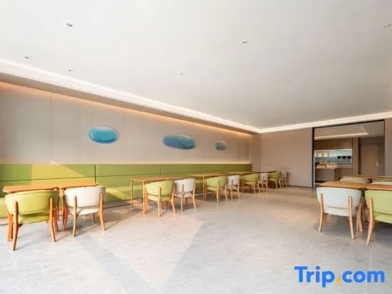 JI Hotel (Zibo Huantai Xinyu Building, Yanhe Road)