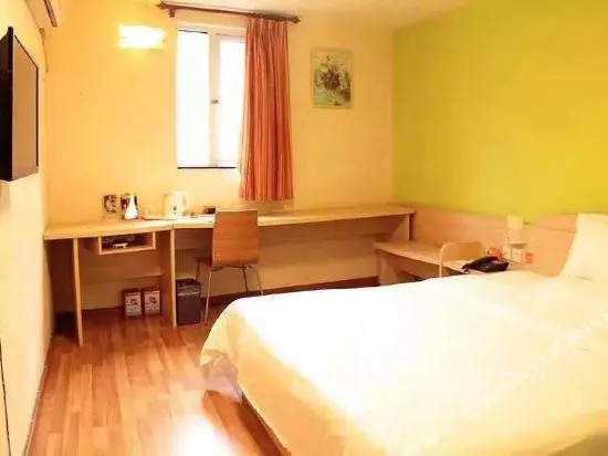 7 Days Inn (Yantai Development Zone Bathing Beach)