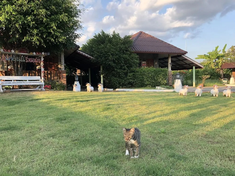 Phupha Inn Resort