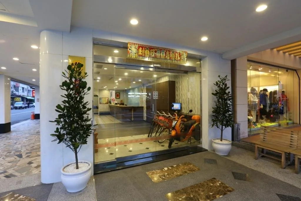 Yi Pin Yuan Hotel