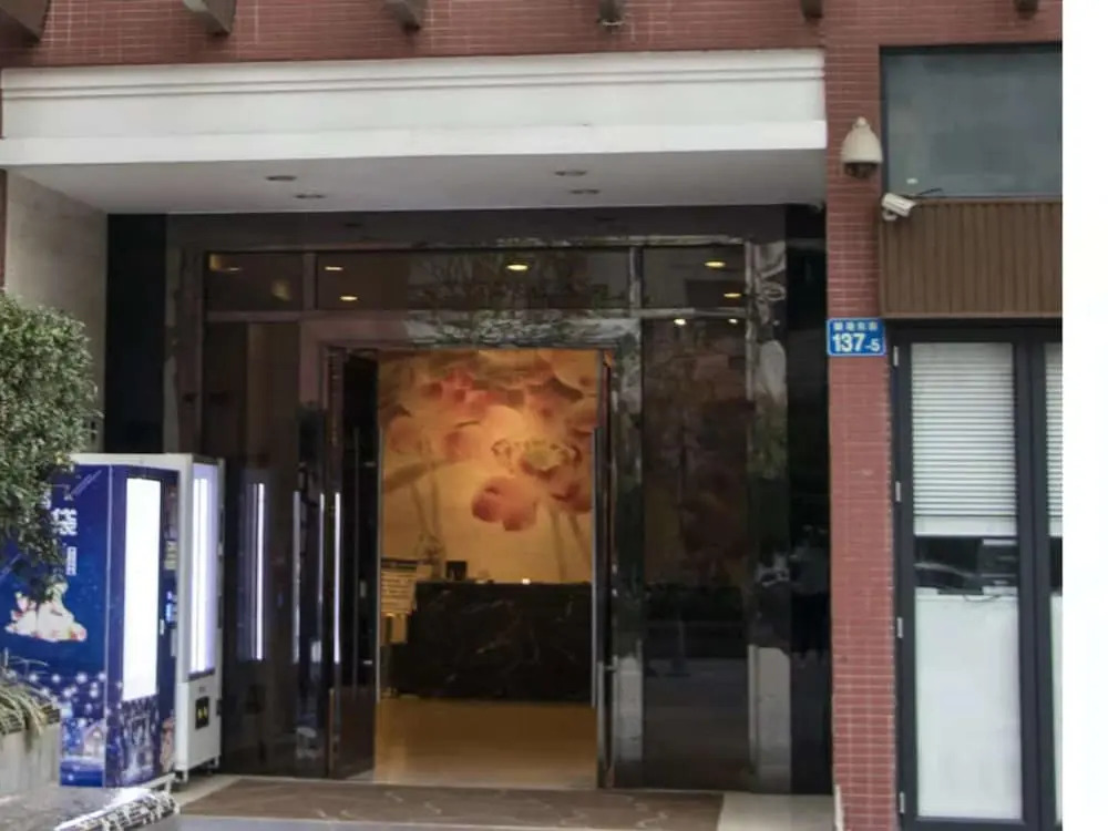 Lifu Guesthouse Pazhou Exhibition
