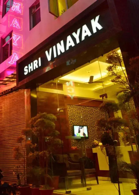 Hotel Srivinayak