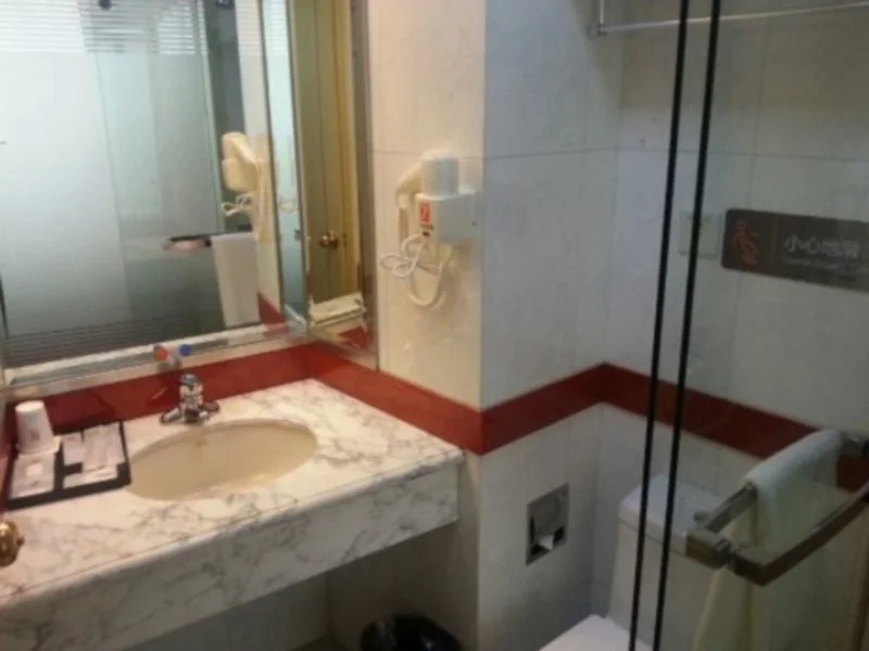 7 Days Premium Tangshan Xin Hua Street Branch Hotel