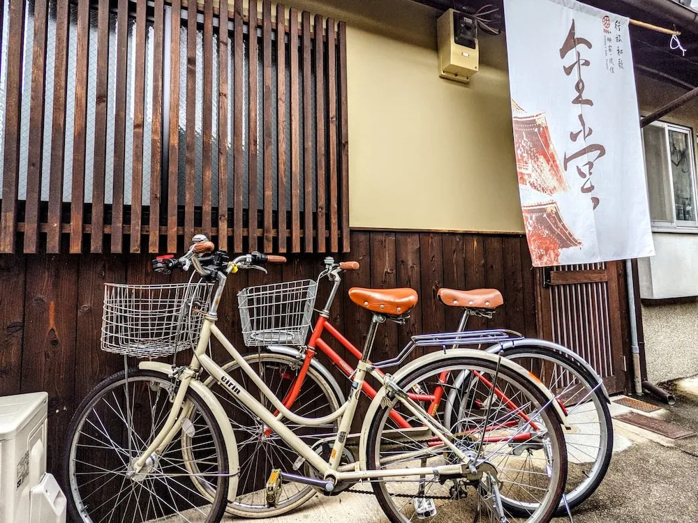 INN Plus Toji Kindo