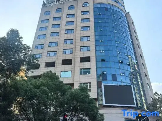 Vienna Hotel (Lishui Qingtian High-Speed Railway Station Branch)