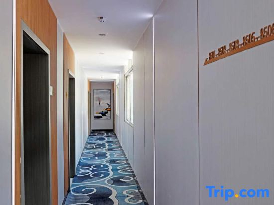 Yunshang Jinhua Hotel (Ganzi Danba County)