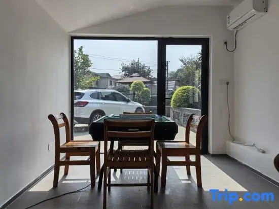 Muyu wangyue Homestay