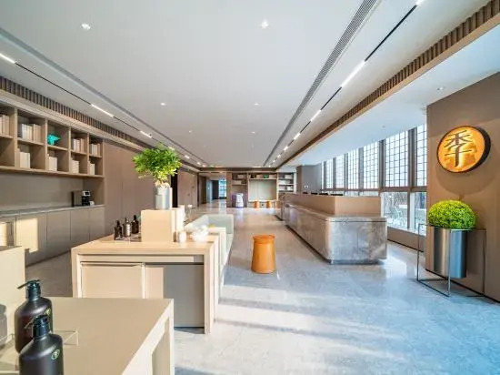 JI Hotel (Guiyang Xiaohe Qingshuijiang Road Subway Station Branch)