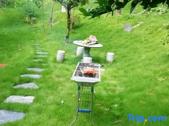 Nan Yue Mountain House