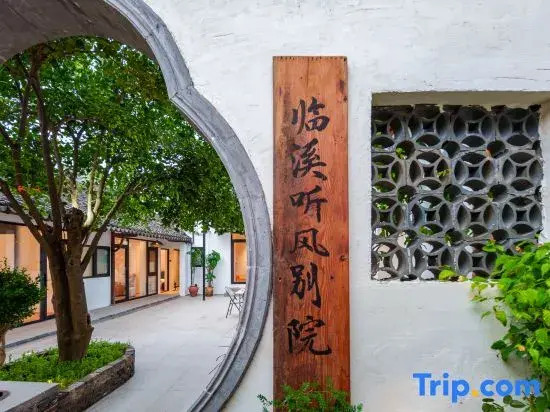 Linxi Tingfeng Bieyuan
