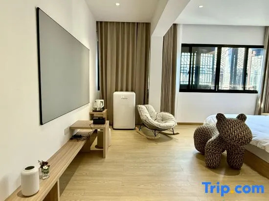 Shanju Wangjiangnan Homestay