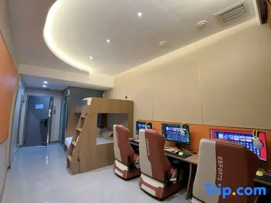 Senlan E-Sports Hotel