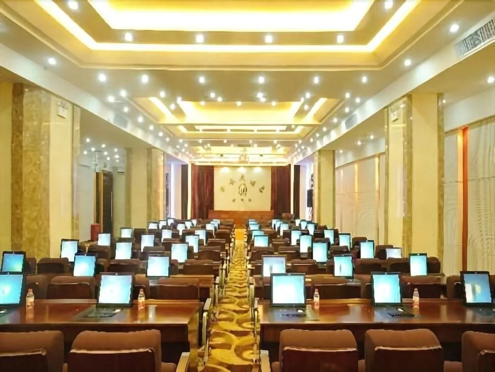 Jingu Hotel-Urumqi
