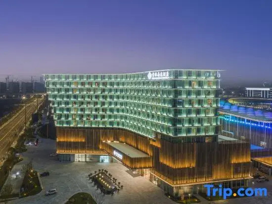 Shaoxing BTG Nanyuan Hotel