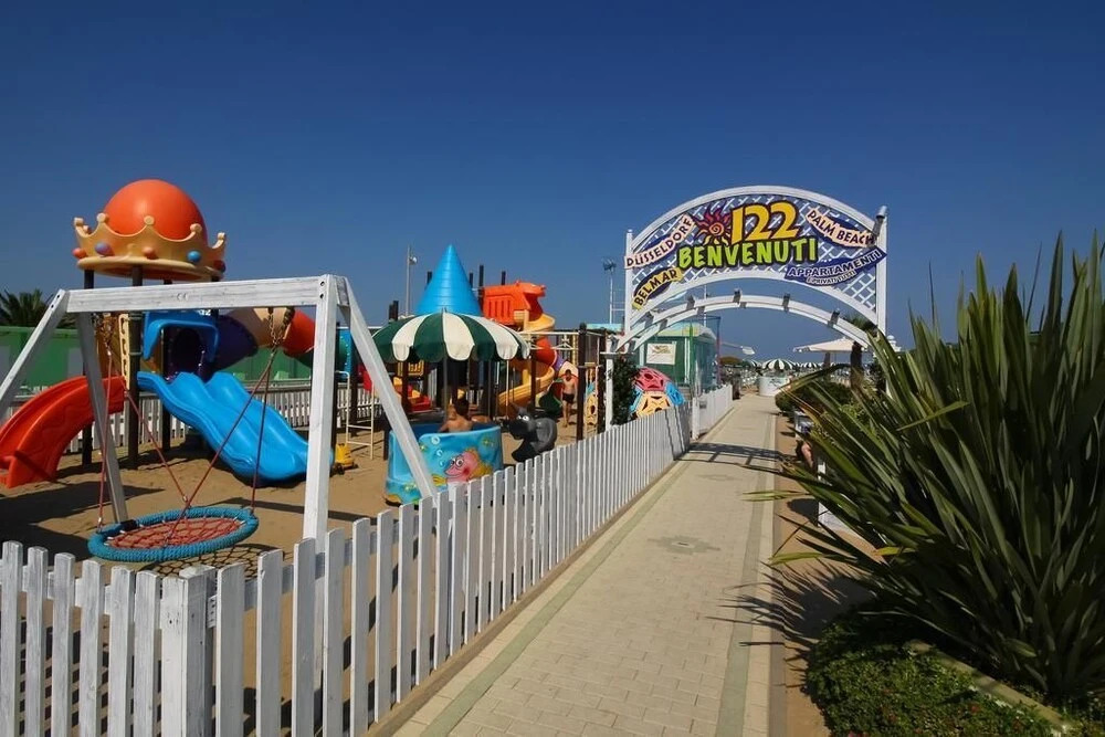 Baia Terminus