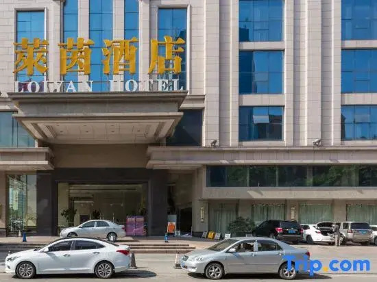 Loiyan Hotel