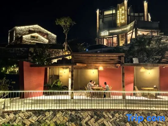 Left Bank Qinglan Sunrise Sea View Manor