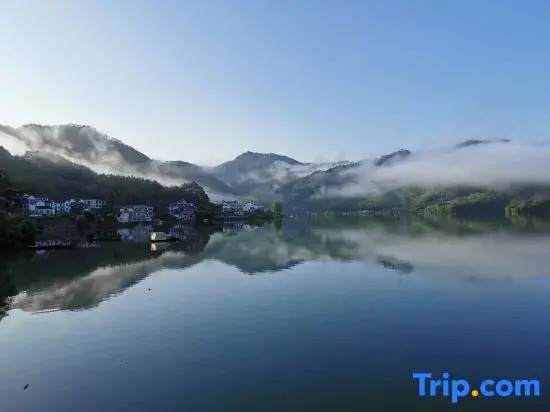 Huangshan Taiping Lake Qihu Homestay