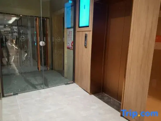 HanTing Hotel (Yichuan Dianli Building Hukou Waterfall)