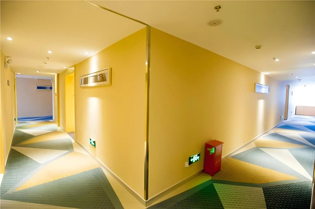 City Comfort Inn Wuhan Jianghan Rd