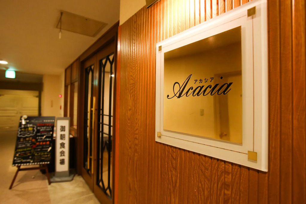 APA Hotel Sapporo Susukino Ekinishi