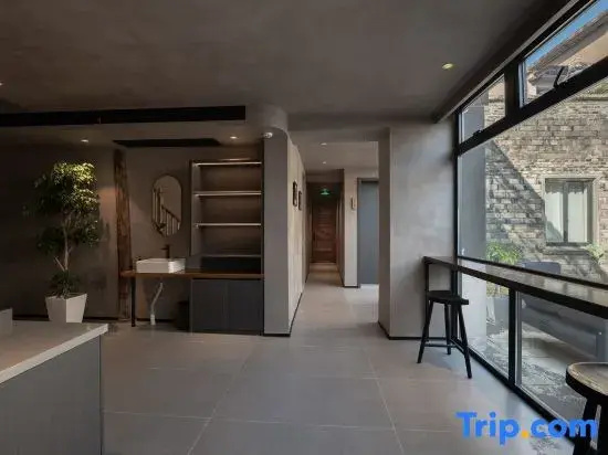 Youyuanju Homestay (Ziyang Street The Ancient City of Taizhou)