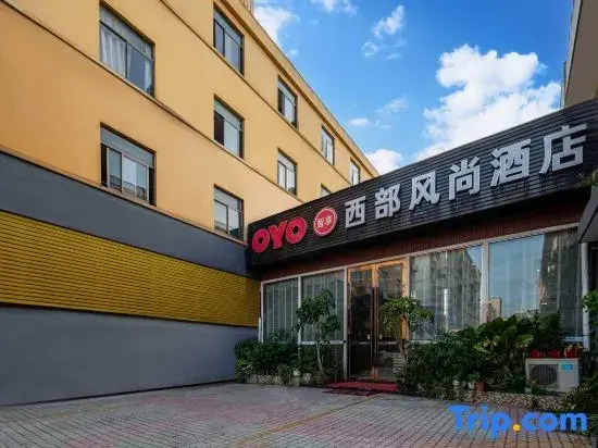 Taizhou Western Style Hotel