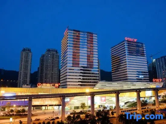 Chongqing Ruiyukang Garden Hotel