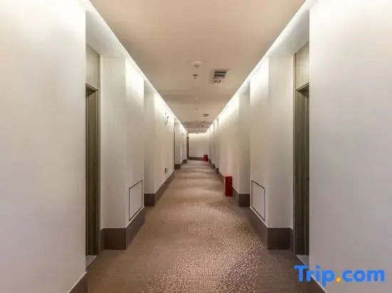 HanTing Hotel (Longxi People's Square)