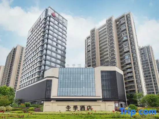 JI Hotel (Fuyang West Railway Station)
