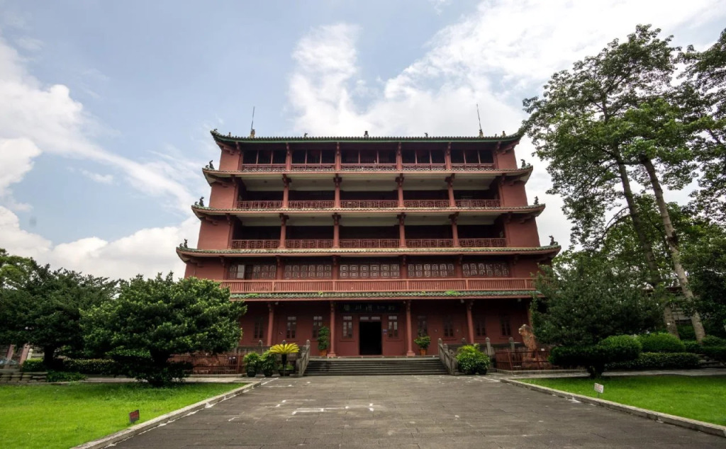 Yunhai International Hotel