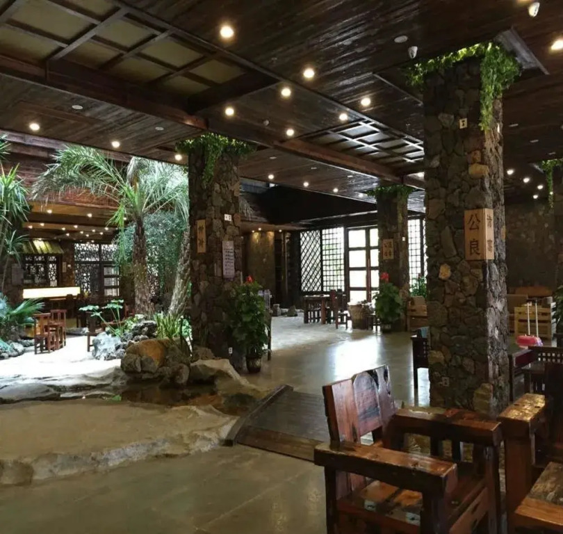 Fulin Ecological Hotel
