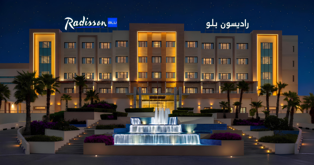 Radisson Blu Hotel & Resort, Sohar