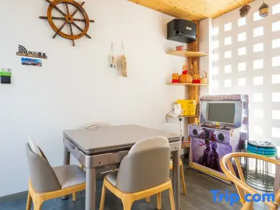 Xiaoyin Daoxiang Homestay (Huairou Huanzhen Road)