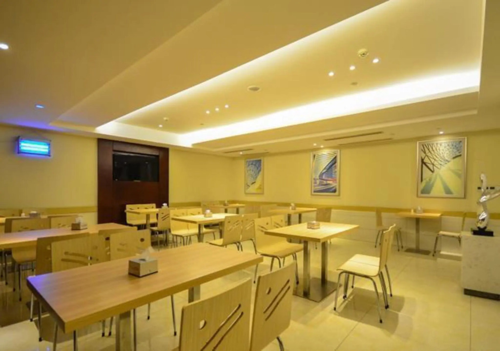 City Comfort Inn Enshi Tusicheng