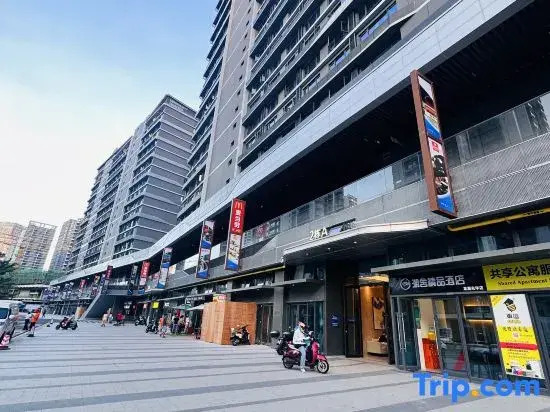 Summer Homestay (Haikou Longhu Light Year Chengxi High-speed Railway Station)