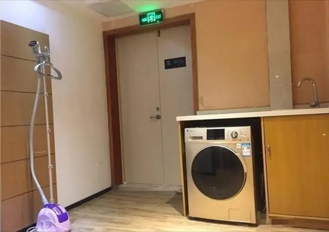 City Comfort Inn Nanjing Xuanwu Lake