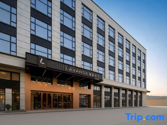 LAVANDE Hotel ZhaoQing Jinli NewEra Square Branch